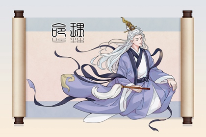 农历黄历万年历2026_2026年老万年历_吉日吉时万年历老黄历查询