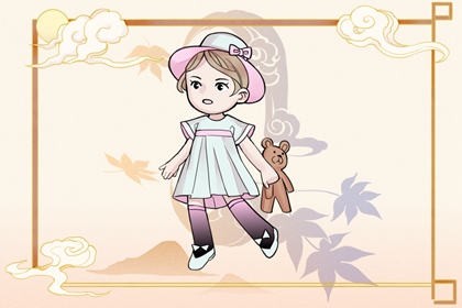 万年历黄道吉日,万年历查询表黄道吉日,黄历2026年结婚黄道吉日