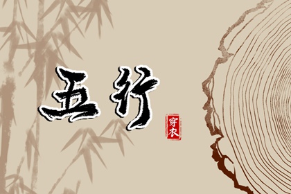 农历日历2026黄道吉日一览表,查日历农历,农历黄历万年历今日宜忌查询